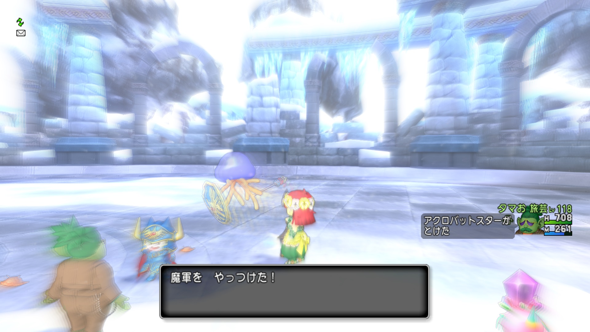 迷宮の通常ボス | タマおさん、やめてください。